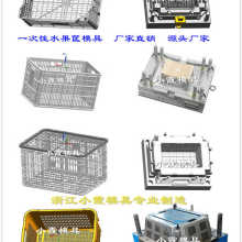 寧波市北侖區(qū)大矸一朝五金模具廠業(yè)務(wù)部 汽缸蓋及塑膠五金模具的精密制造專家